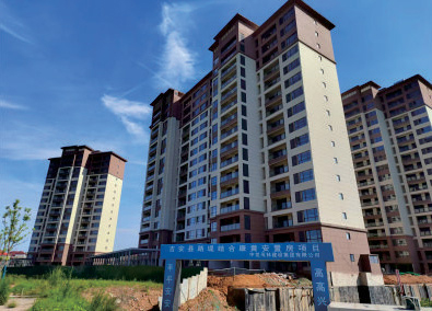 吉安縣路堤結(jié)合康黃安置房工程(鳳凰鎮(zhèn)安置